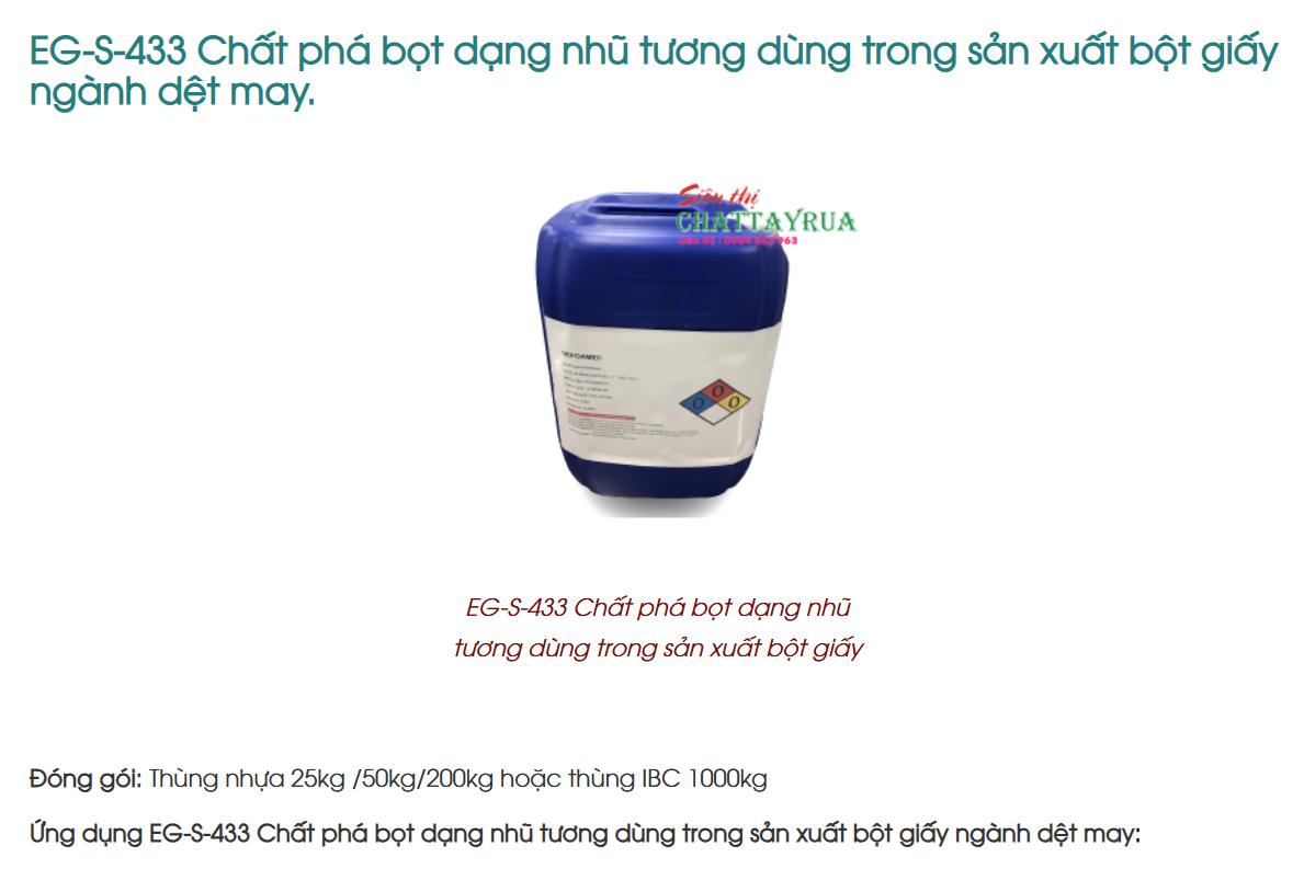 S433 chất phá bọt cho dệt nhuộm dệt vải